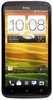 Смартфон HTC One X 16 Gb Grey - Апшеронск