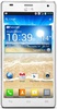Смартфон LG Optimus 4X HD P880 White - Апшеронск