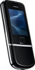 Мобильный телефон Nokia 8800 Arte - Апшеронск