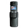 Nokia 8910i - Апшеронск