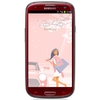 Мобильный телефон Samsung + 1 ГБ RAM+  Galaxy S III GT-I9300 16 Гб 16 ГБ - Апшеронск