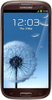 Samsung Galaxy S3 i9300 32GB Amber Brown - Апшеронск