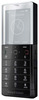 Мобильный телефон Sony Ericsson Xperia Pureness X5 - Апшеронск