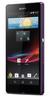 Смартфон Sony Xperia Z Purple - Апшеронск